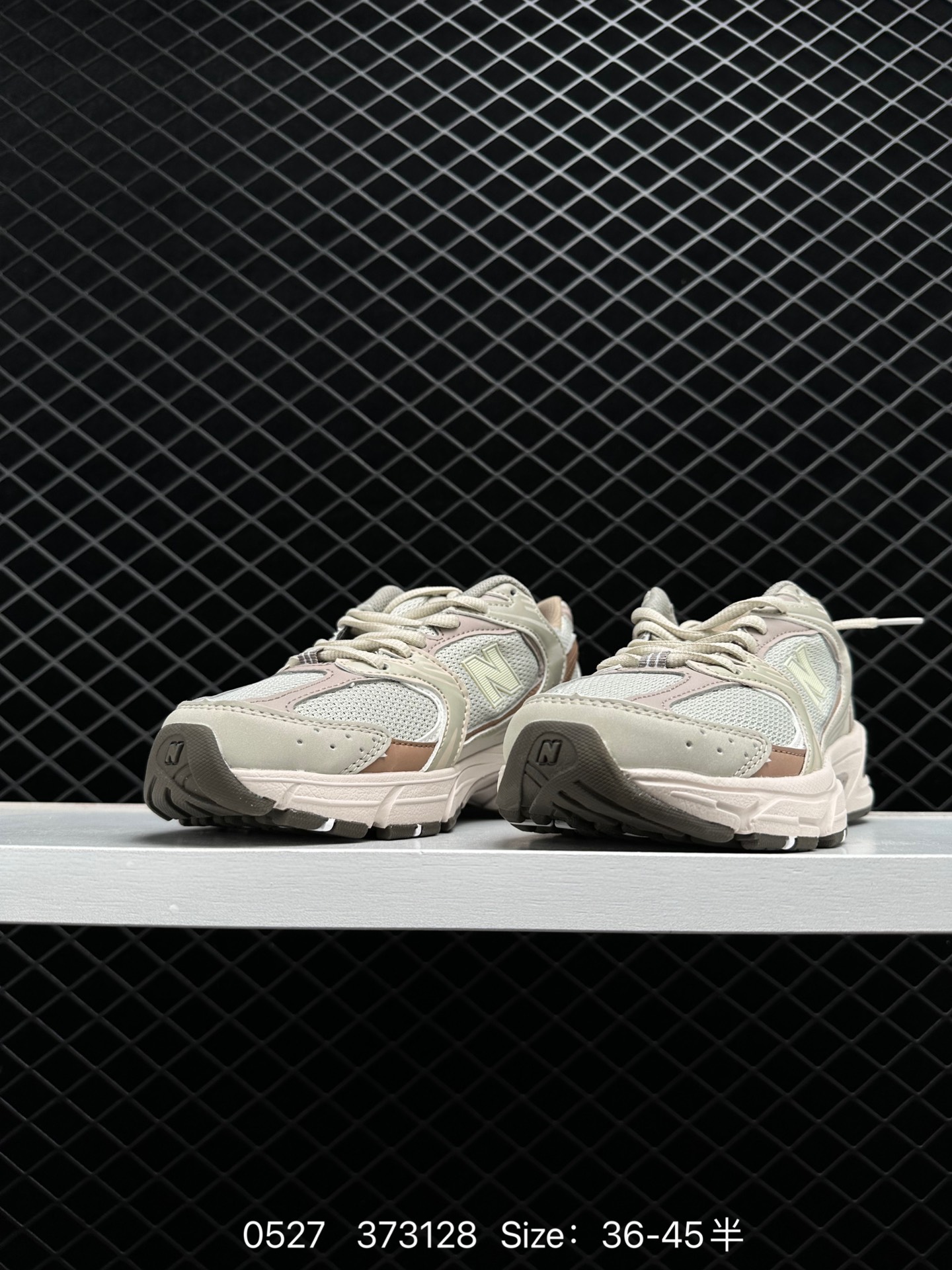 NB/New Balance MR530